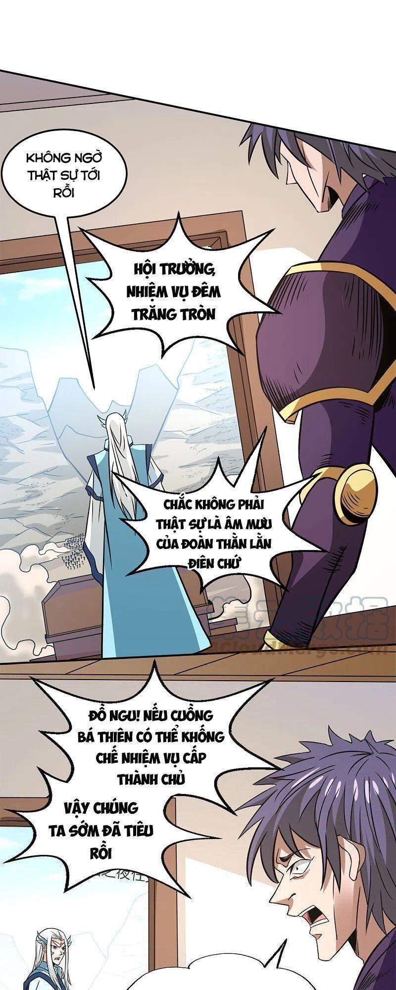 Kiếm Vũ Chapter 230 - Trang 2