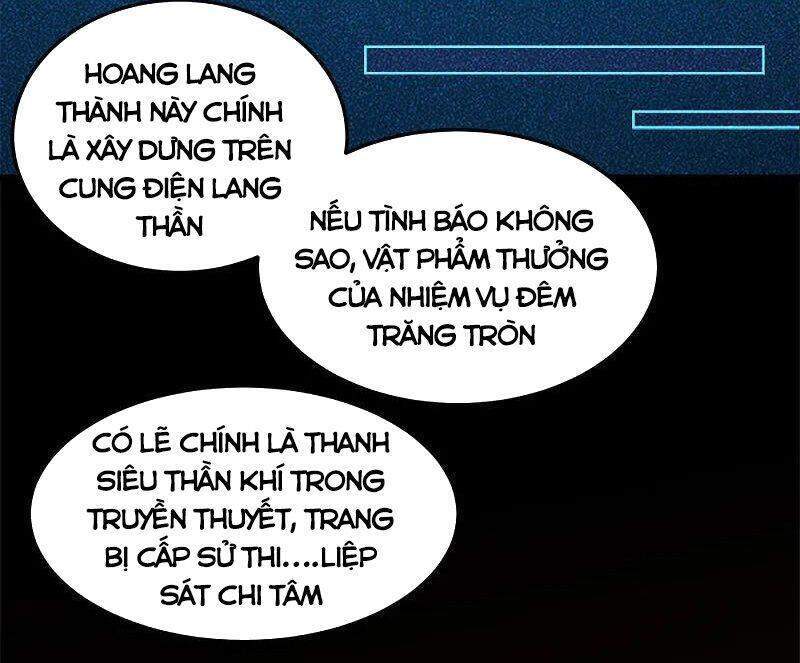 Kiếm Vũ Chapter 229 - Trang 2