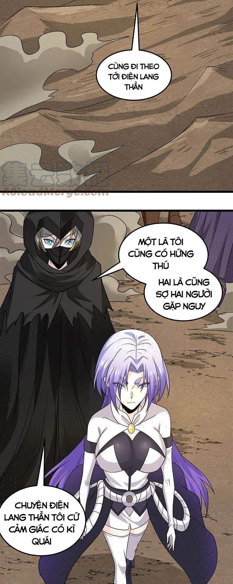 Kiếm Vũ Chapter 229 - Trang 2