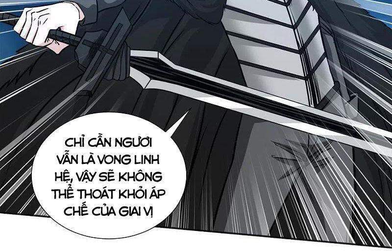 Kiếm Vũ Chapter 226 - Trang 2