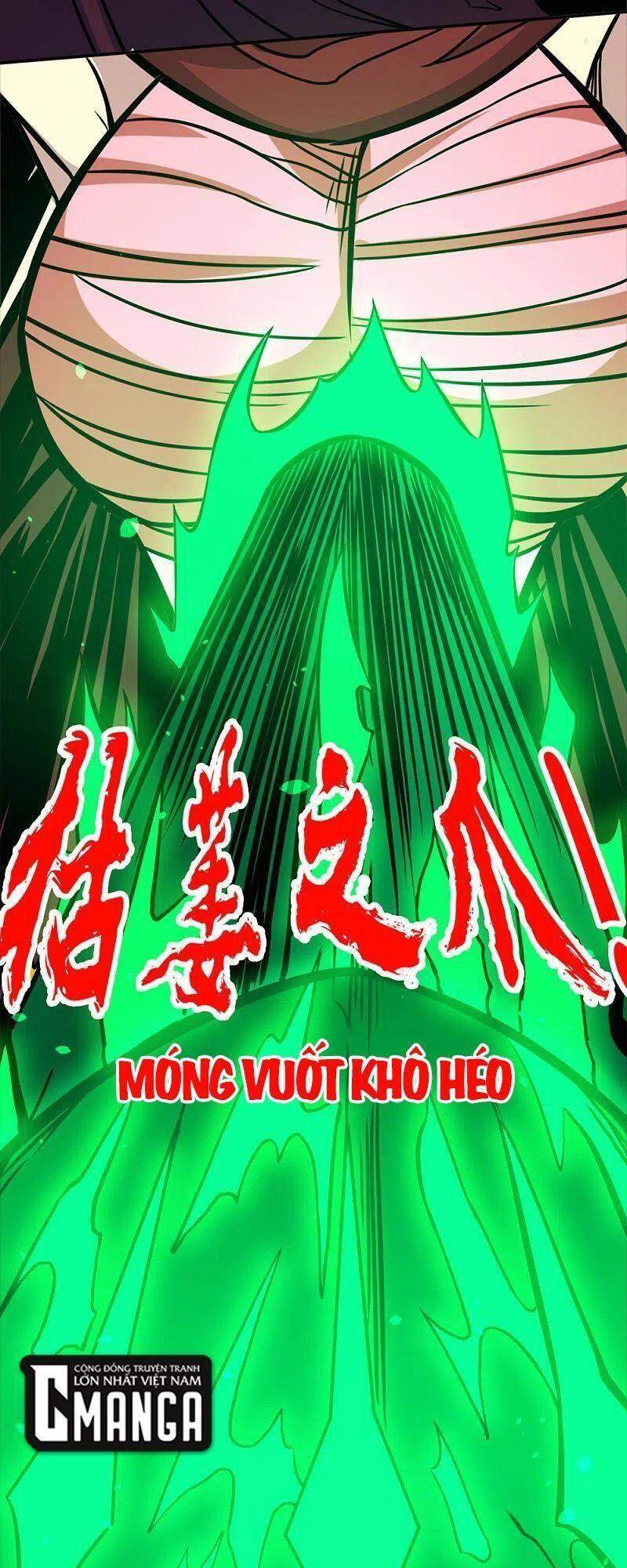 Kiếm Vũ Chapter 224 - Trang 2