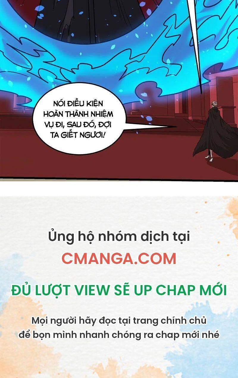 Kiếm Vũ Chapter 223 - Trang 2