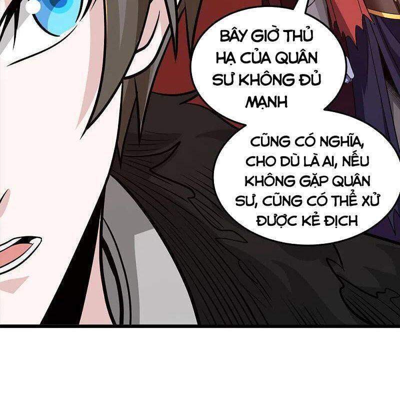 Kiếm Vũ Chapter 223 - Trang 2