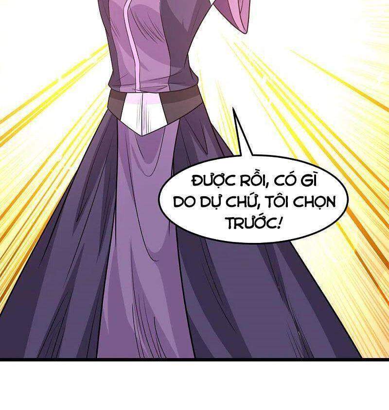 Kiếm Vũ Chapter 223 - Trang 2