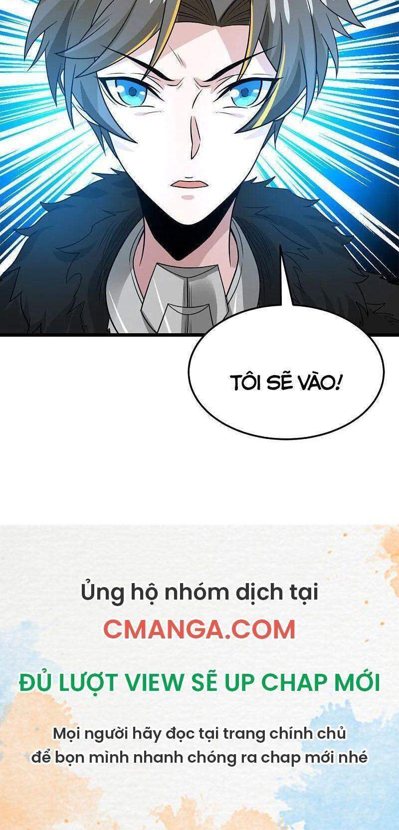 Kiếm Vũ Chapter 223 - Trang 2