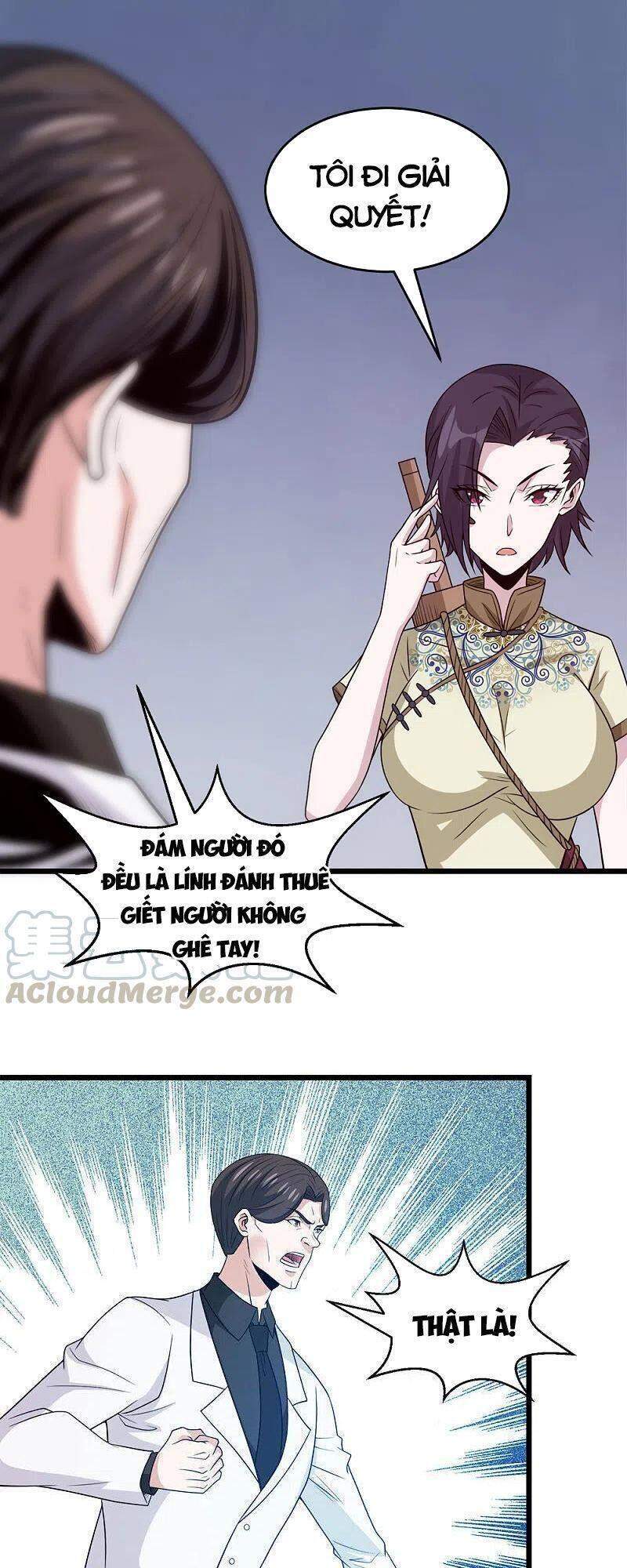 Kiếm Vũ Chapter 218 - Trang 2