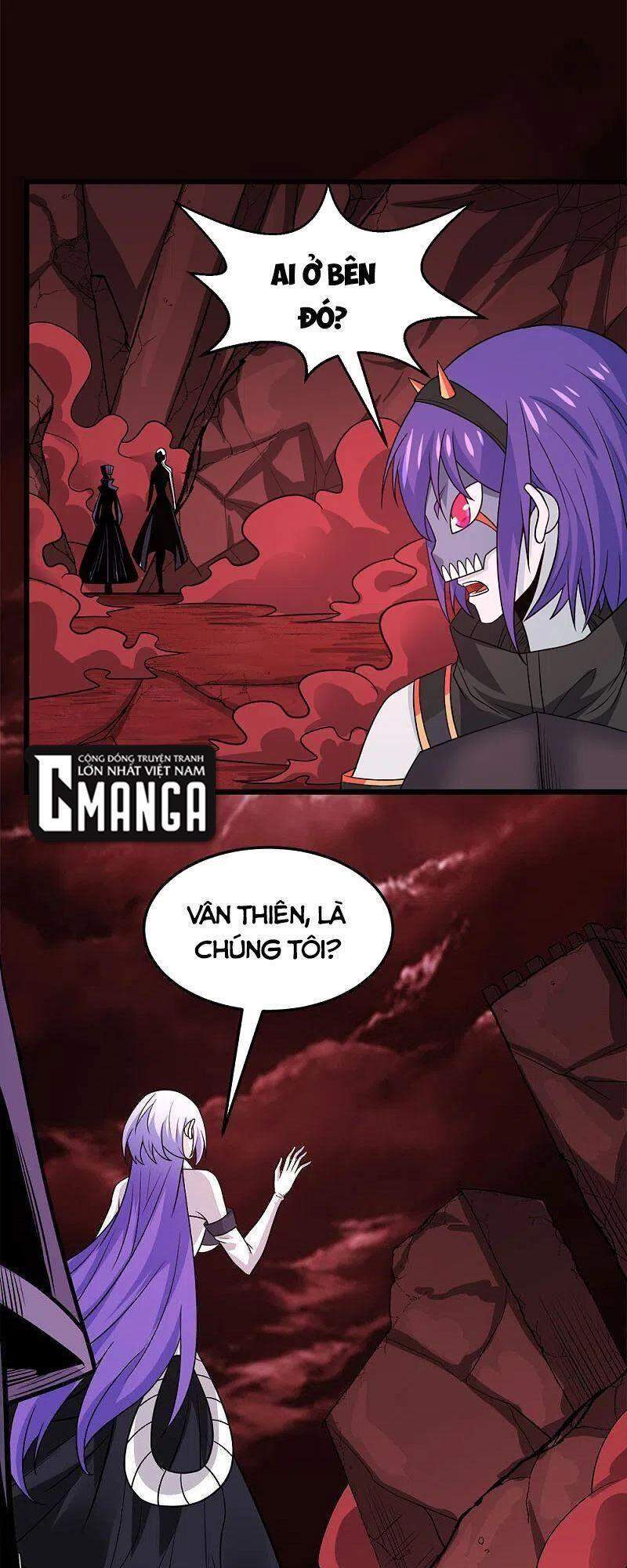 Kiếm Vũ Chapter 218 - Trang 2