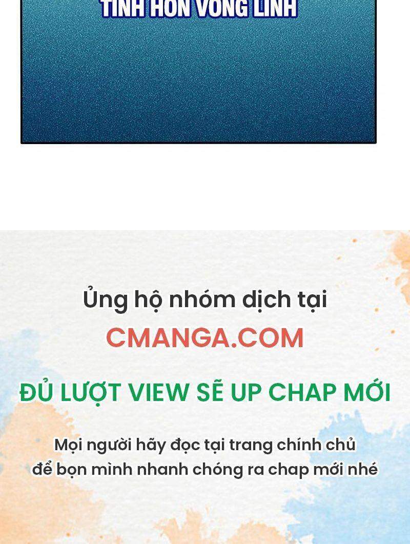 Kiếm Vũ Chapter 217 - Trang 2