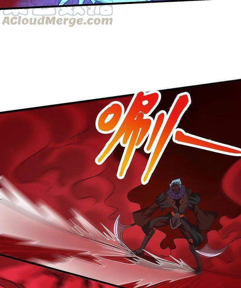 Kiếm Vũ Chapter 216 - Trang 2