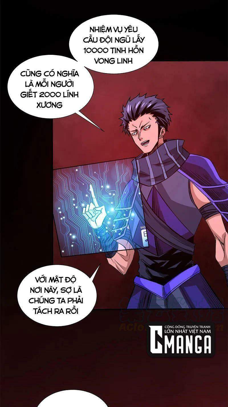 Kiếm Vũ Chapter 215 - Trang 2