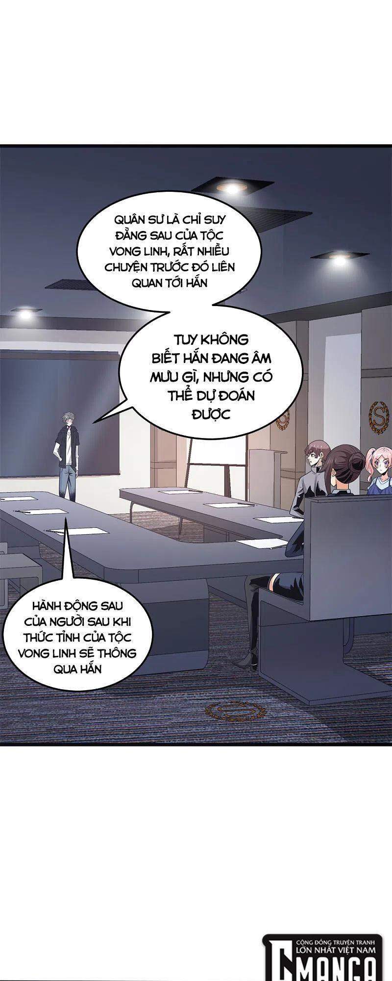 Kiếm Vũ Chapter 212 - Trang 2