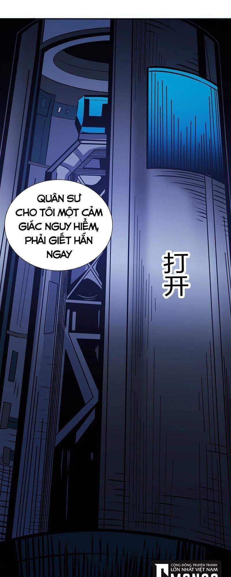 Kiếm Vũ Chapter 212 - Trang 2