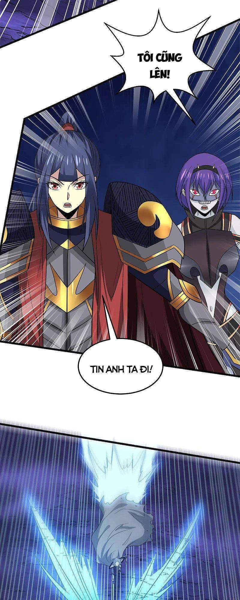 Kiếm Vũ Chapter 211 - Trang 2