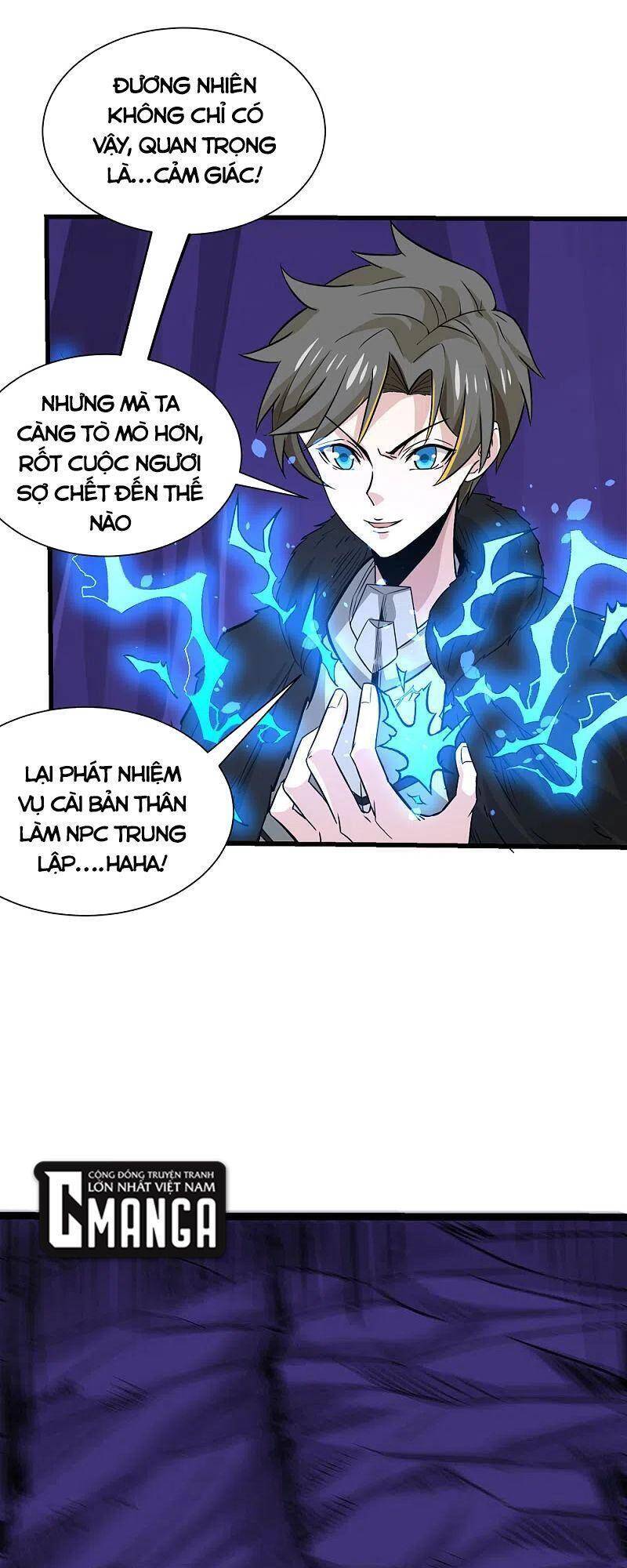 Kiếm Vũ Chapter 210 - Trang 2