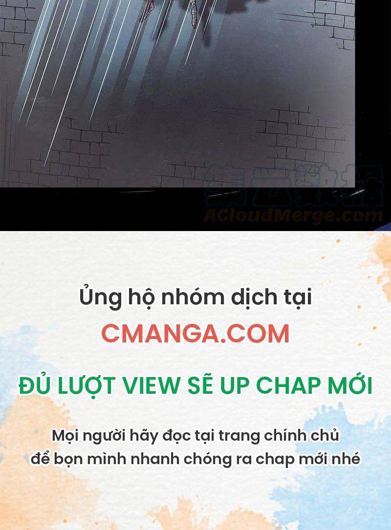 Kiếm Vũ Chapter 207 - Trang 2