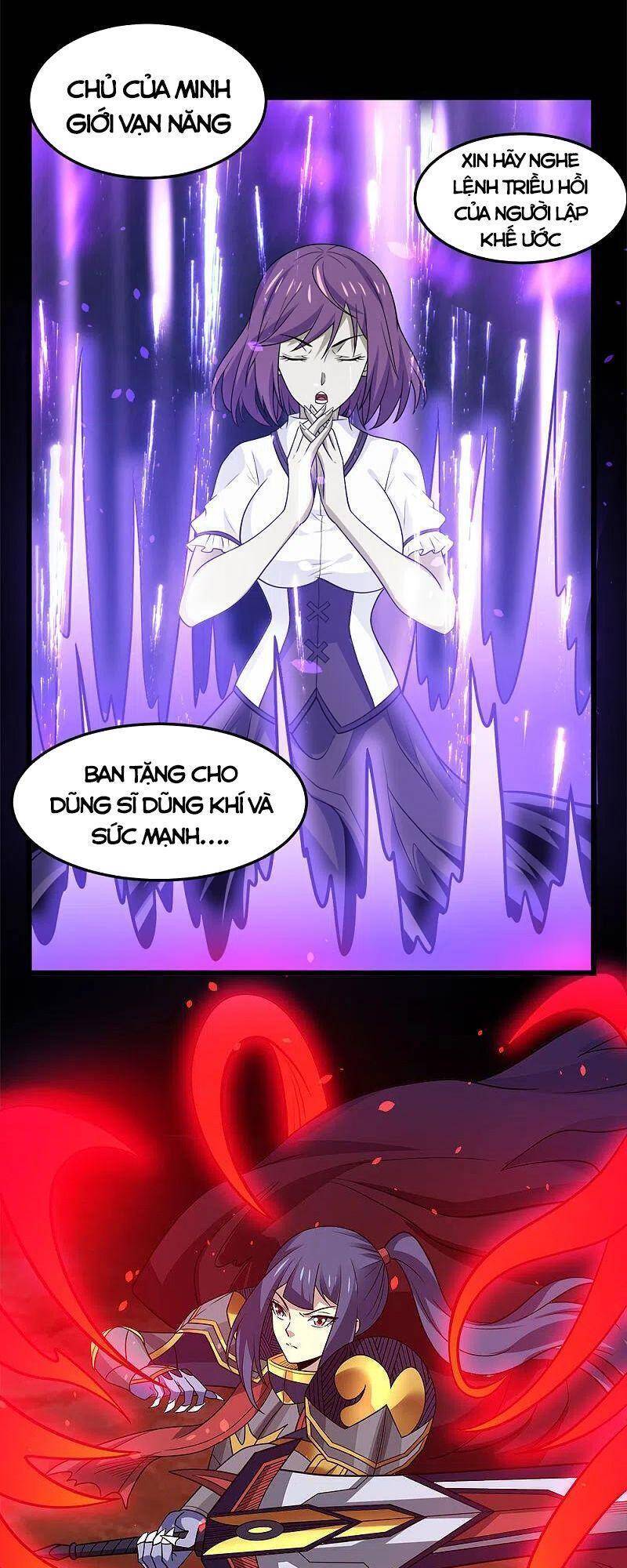 Kiếm Vũ Chapter 206 - Trang 2