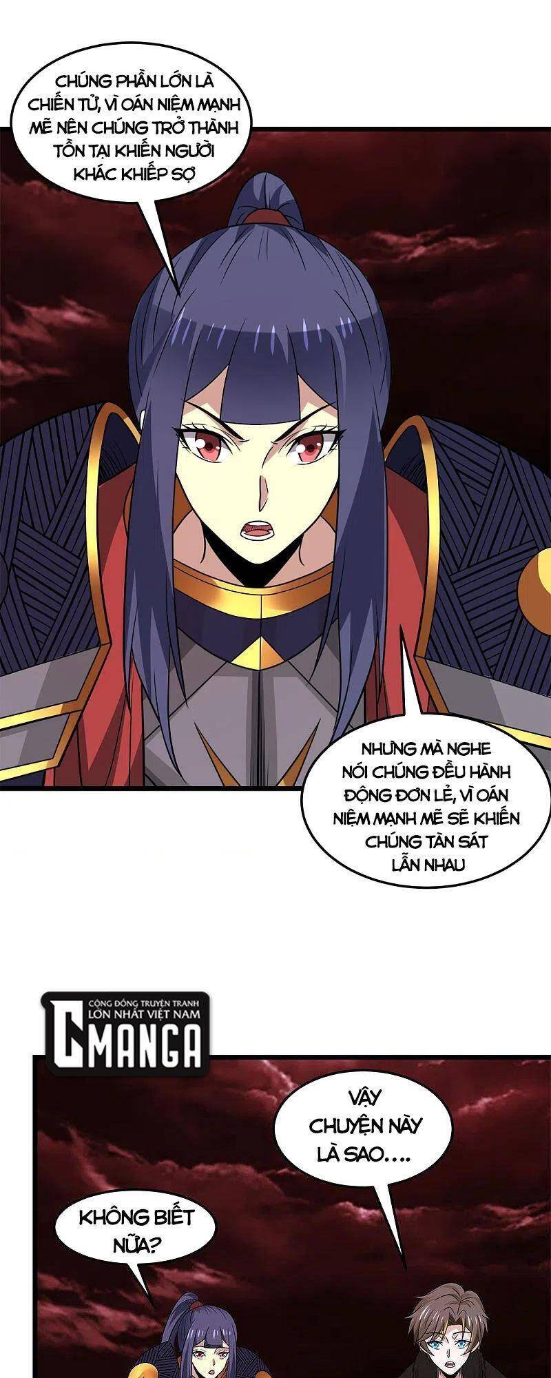 Kiếm Vũ Chapter 205 - Trang 2