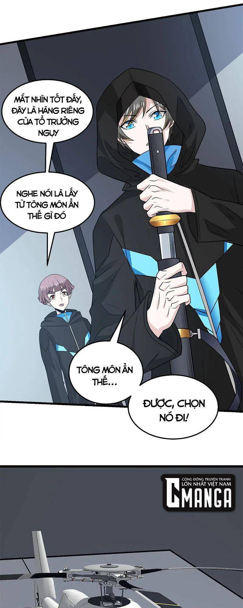 Kiếm Vũ Chapter 203 - Trang 2