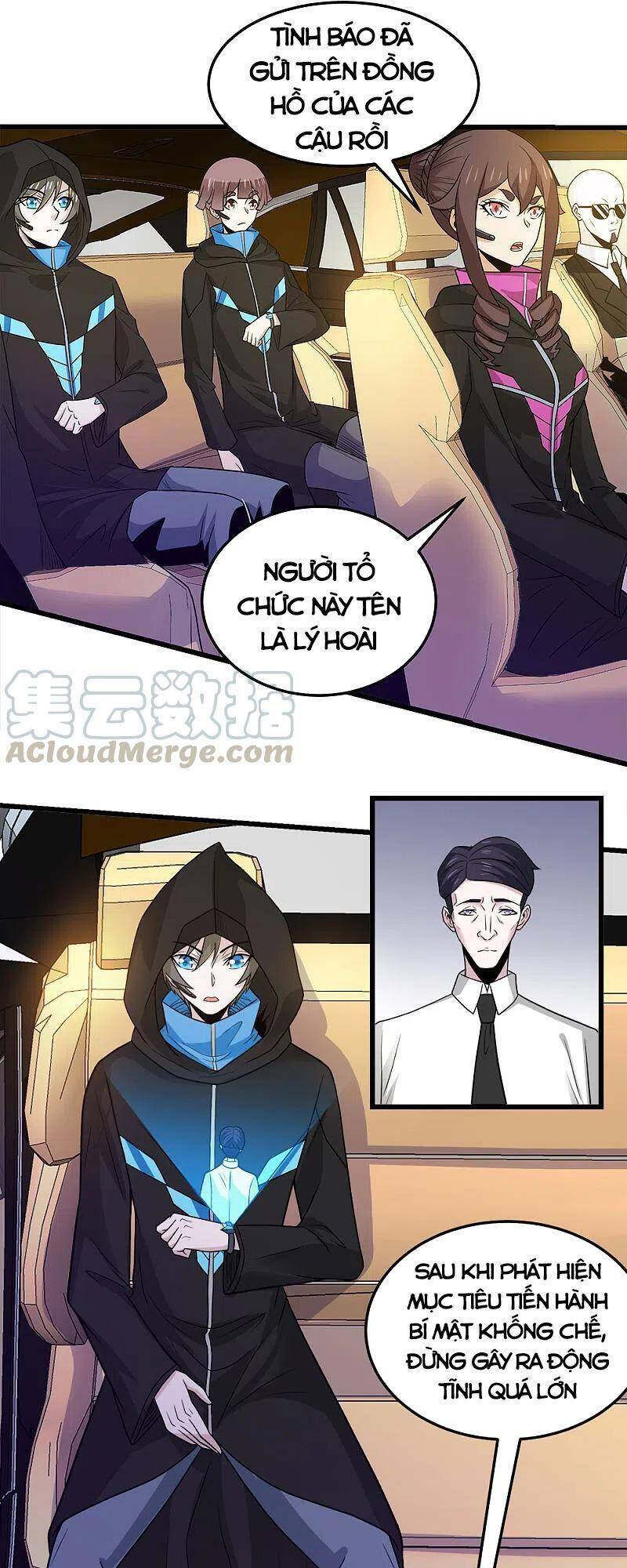 Kiếm Vũ Chapter 203 - Trang 2