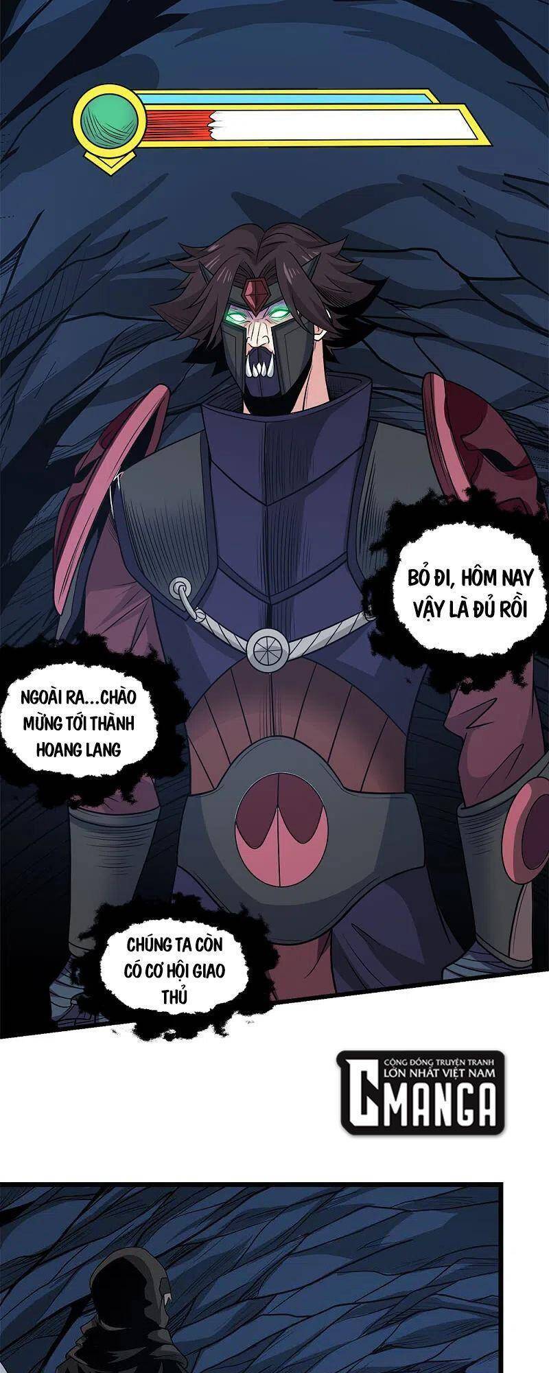 Kiếm Vũ Chapter 202 - Trang 2