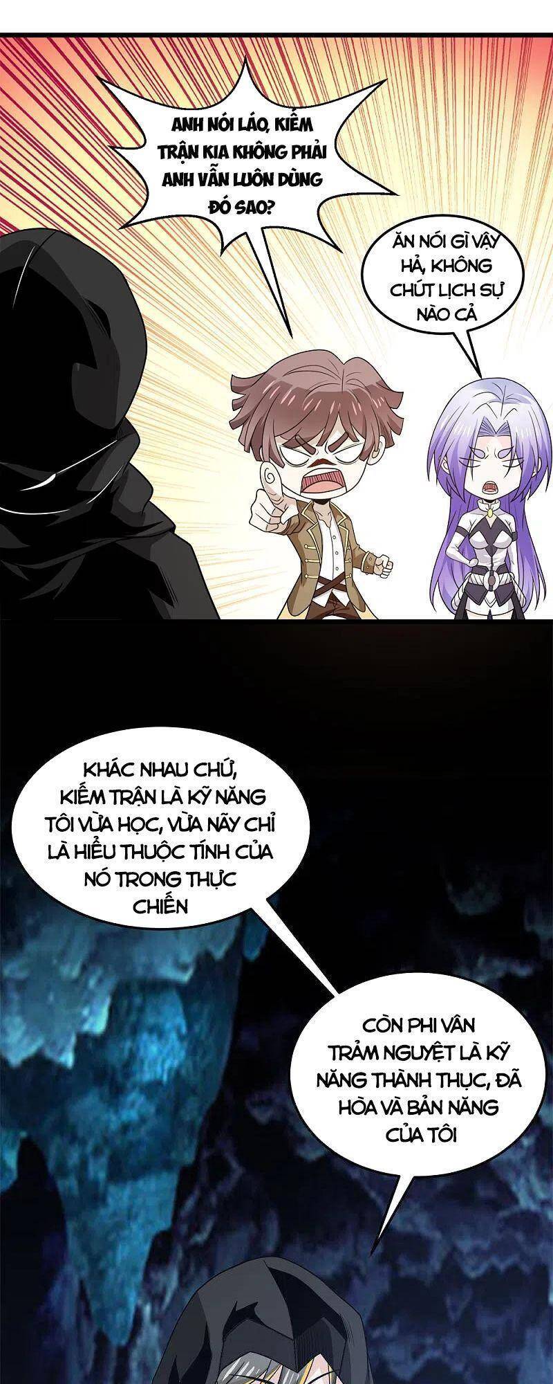 Kiếm Vũ Chapter 202 - Trang 2