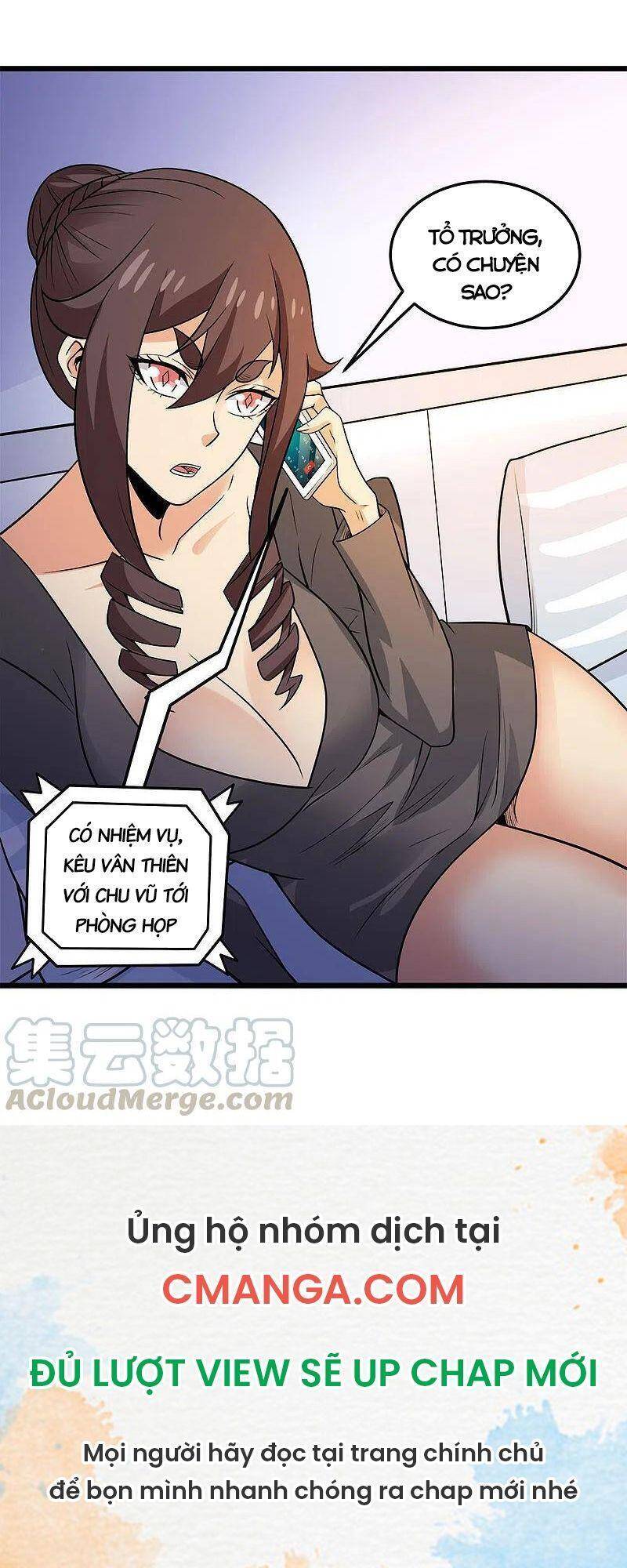 Kiếm Vũ Chapter 202 - Trang 2