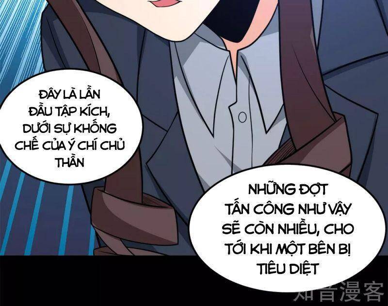 Kiếm Vũ Chapter 198 - Trang 2