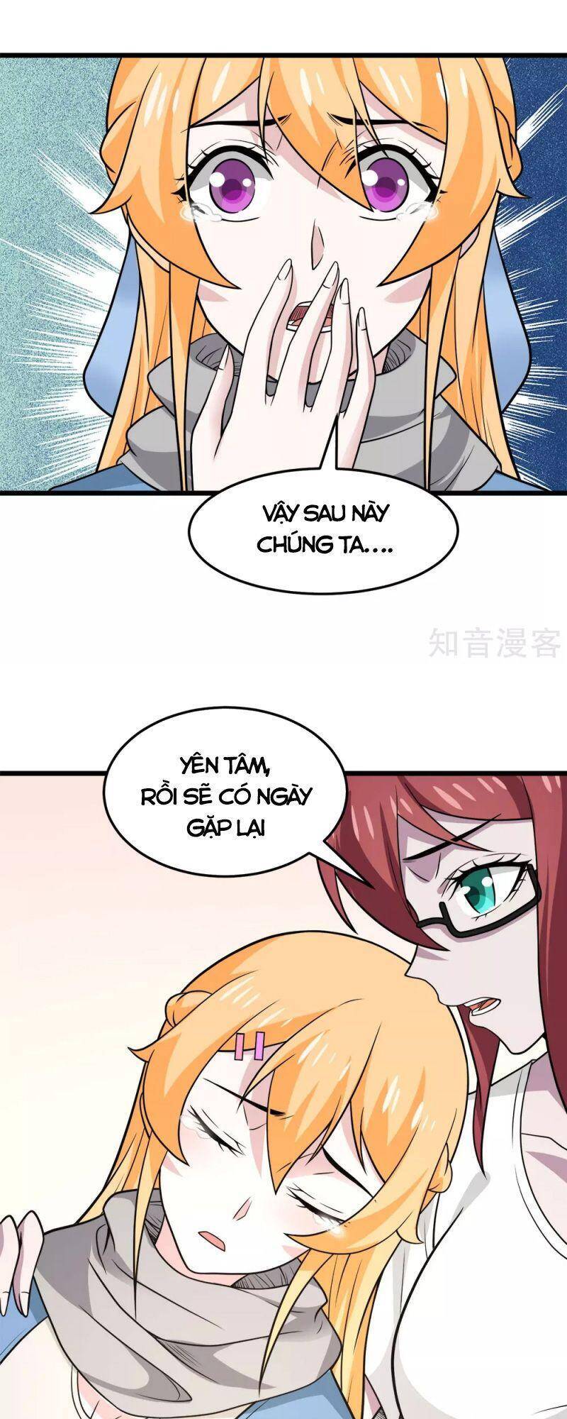 Kiếm Vũ Chapter 198 - Trang 2