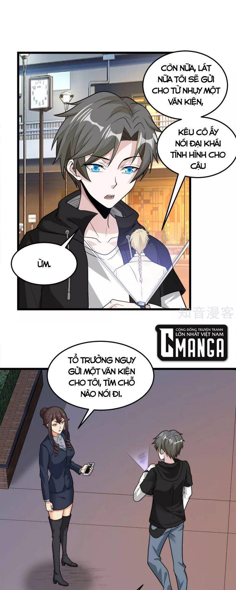 Kiếm Vũ Chapter 196 - Trang 2