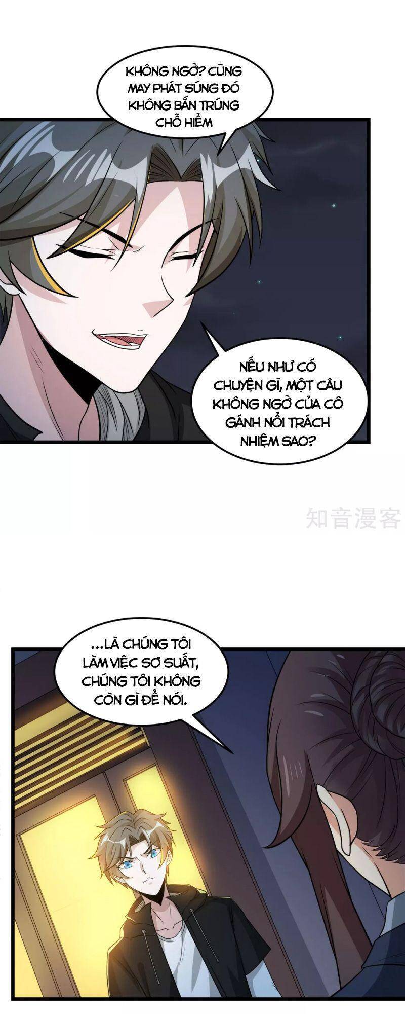 Kiếm Vũ Chapter 195 - Trang 2