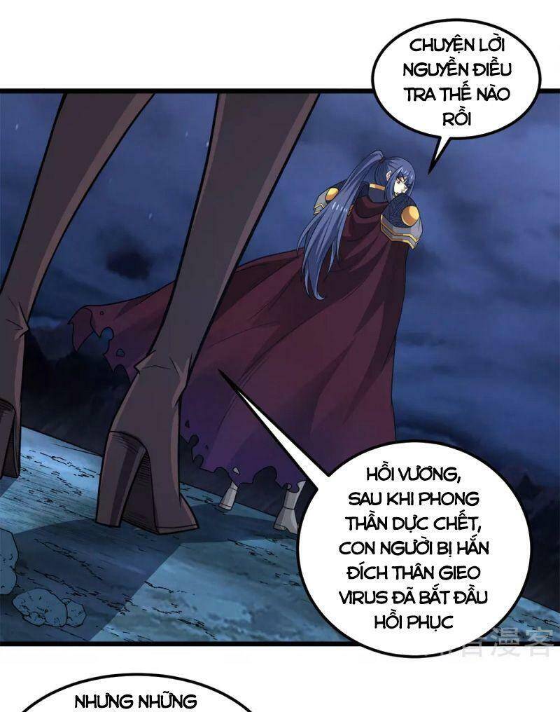 Kiếm Vũ Chapter 194 - Trang 2