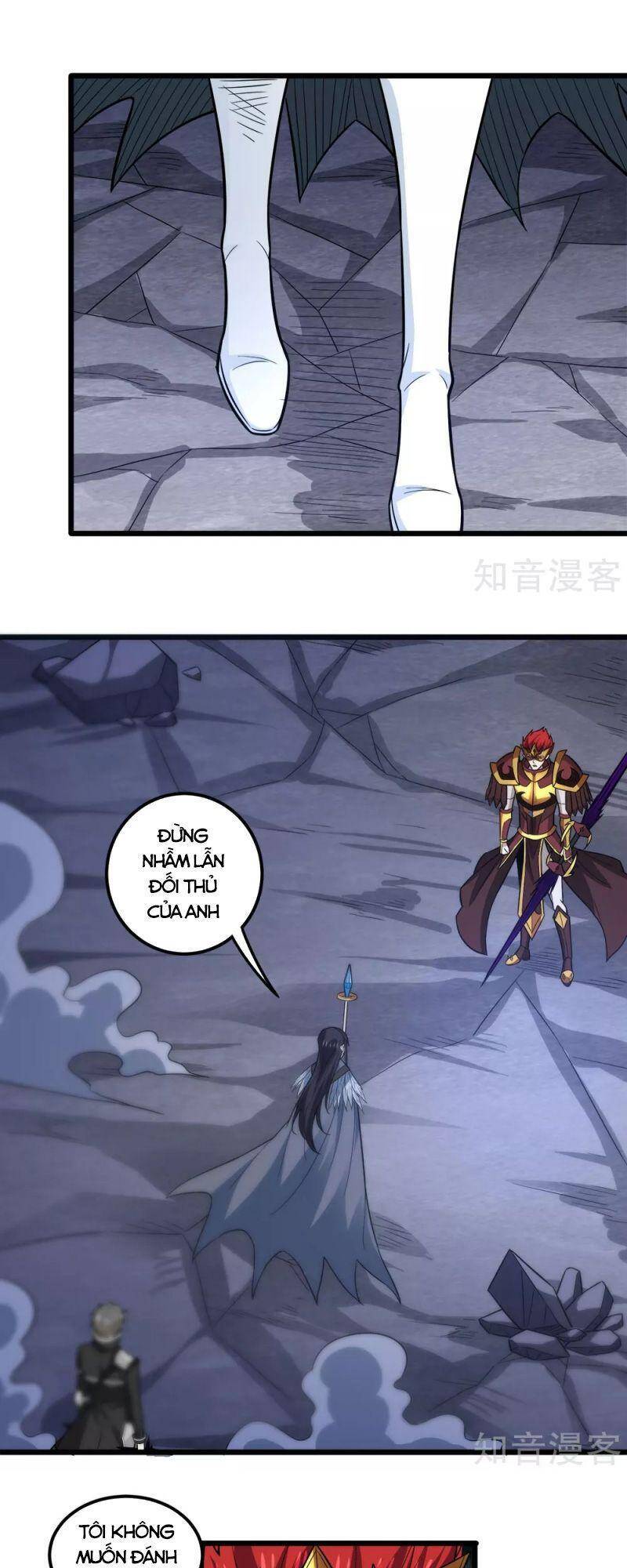 Kiếm Vũ Chapter 189 - Trang 2