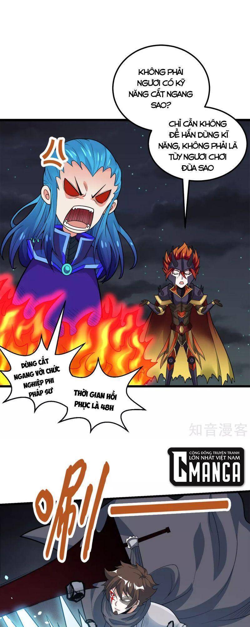 Kiếm Vũ Chapter 187 - Trang 2