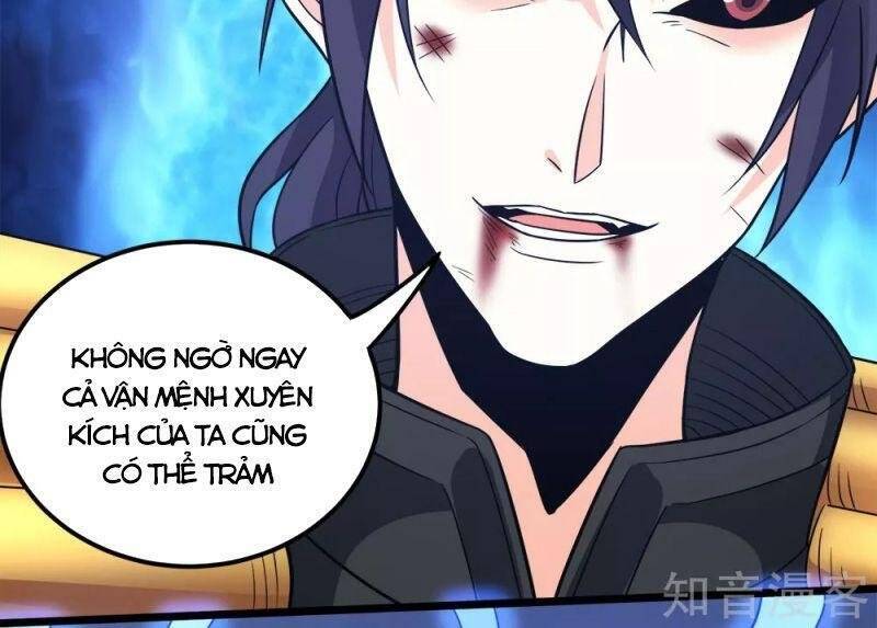 Kiếm Vũ Chapter 186 - Trang 2