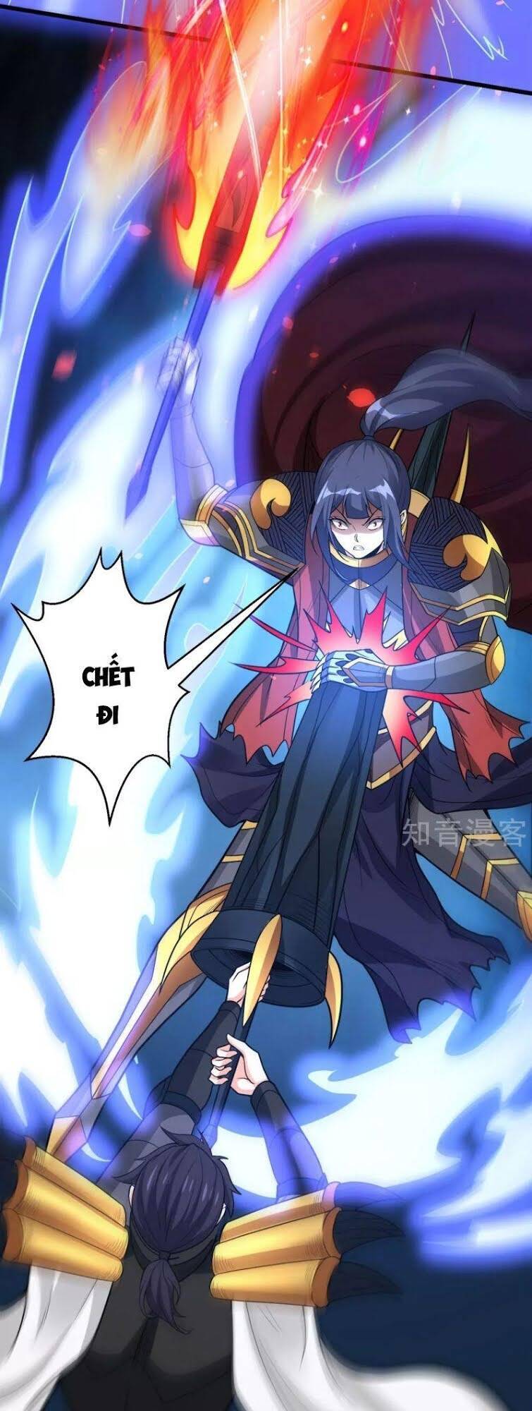 Kiếm Vũ Chapter 185 - Trang 2