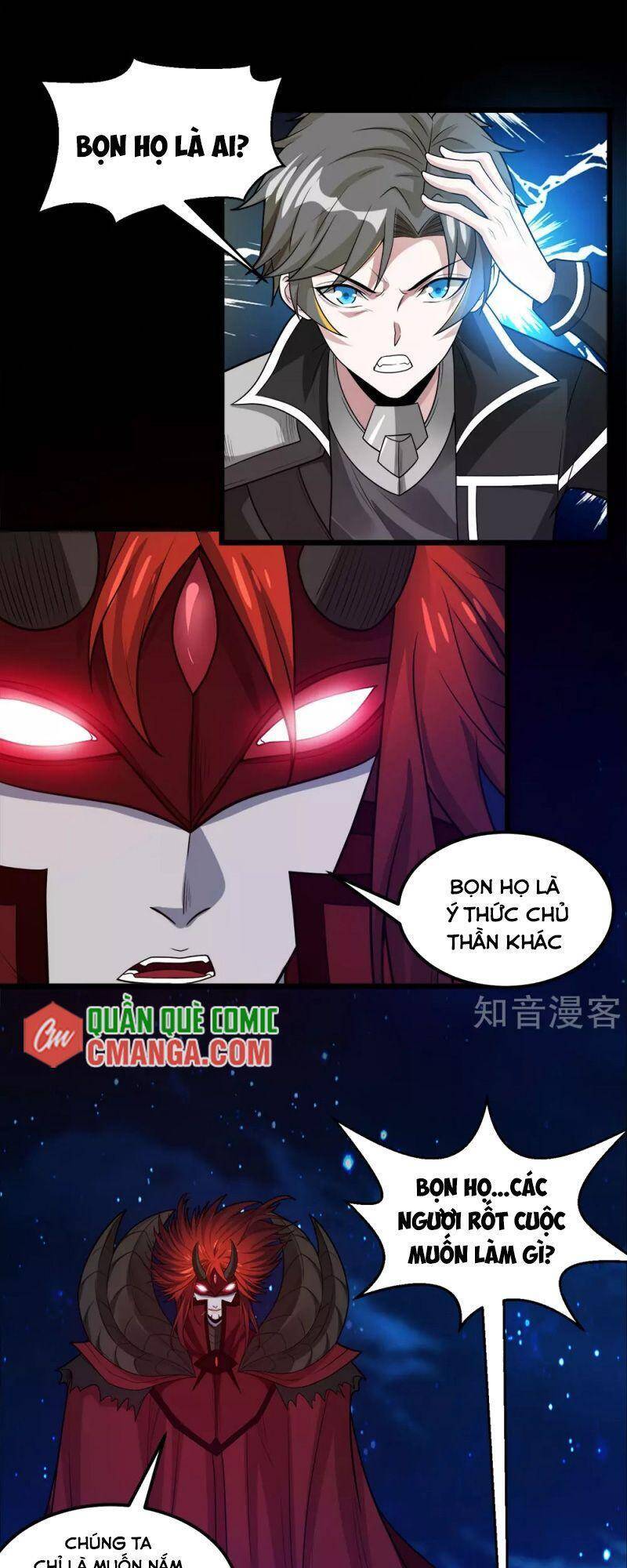 Kiếm Vũ Chapter 184 - Trang 2