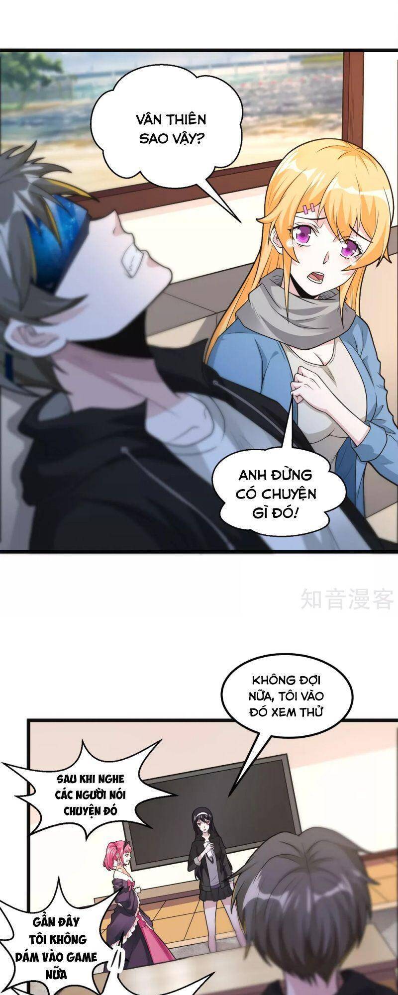 Kiếm Vũ Chapter 182 - Trang 2