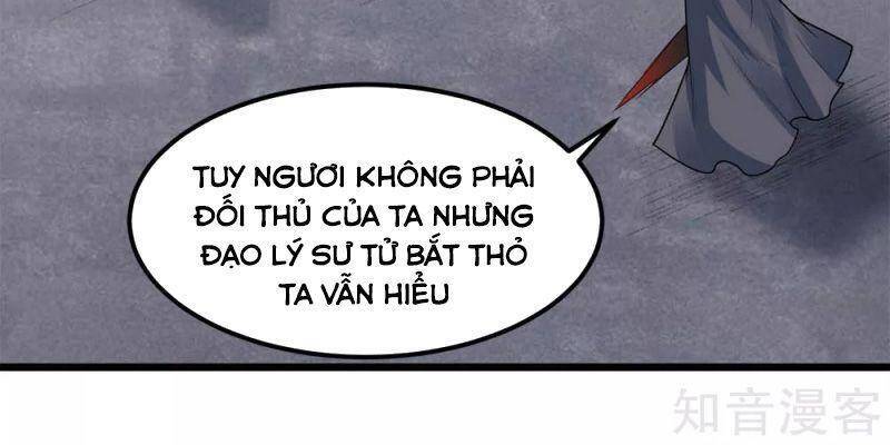 Kiếm Vũ Chapter 181 - Trang 2