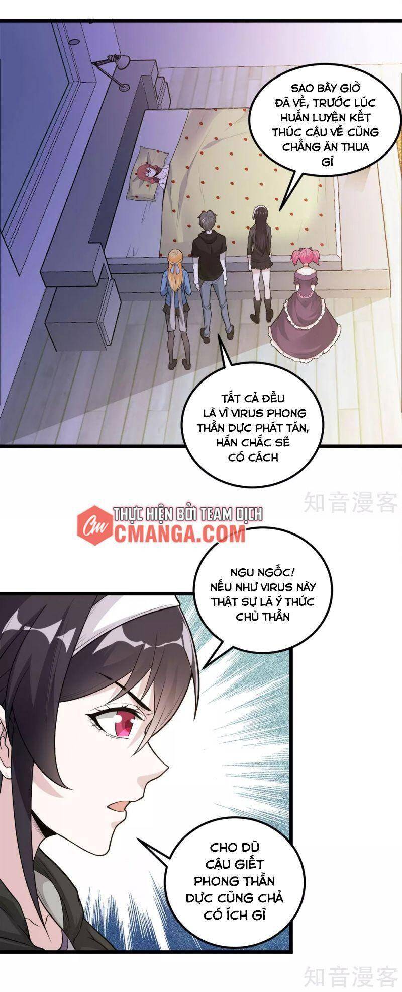 Kiếm Vũ Chapter 180 - Trang 2