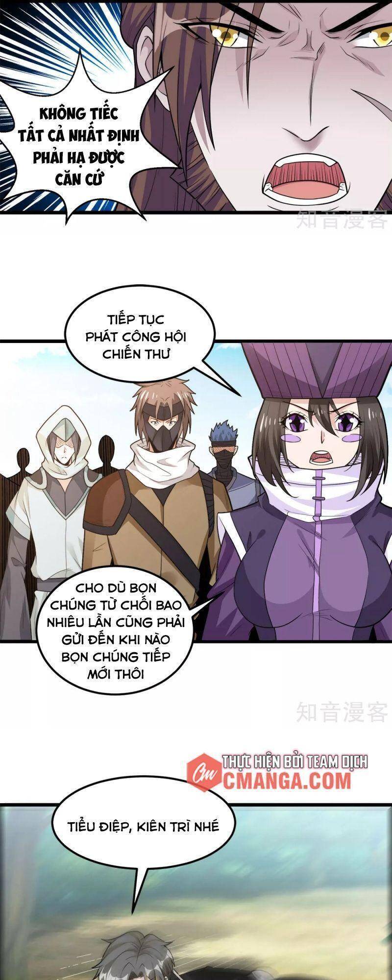 Kiếm Vũ Chapter 180 - Trang 2