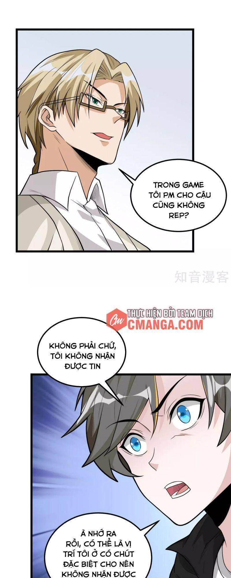 Kiếm Vũ Chapter 180 - Trang 2