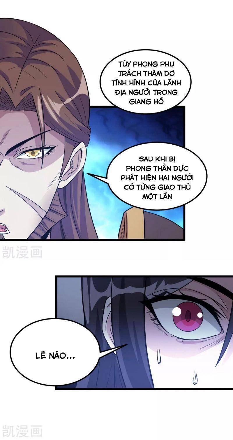 Kiếm Vũ Chapter 179 - Trang 2