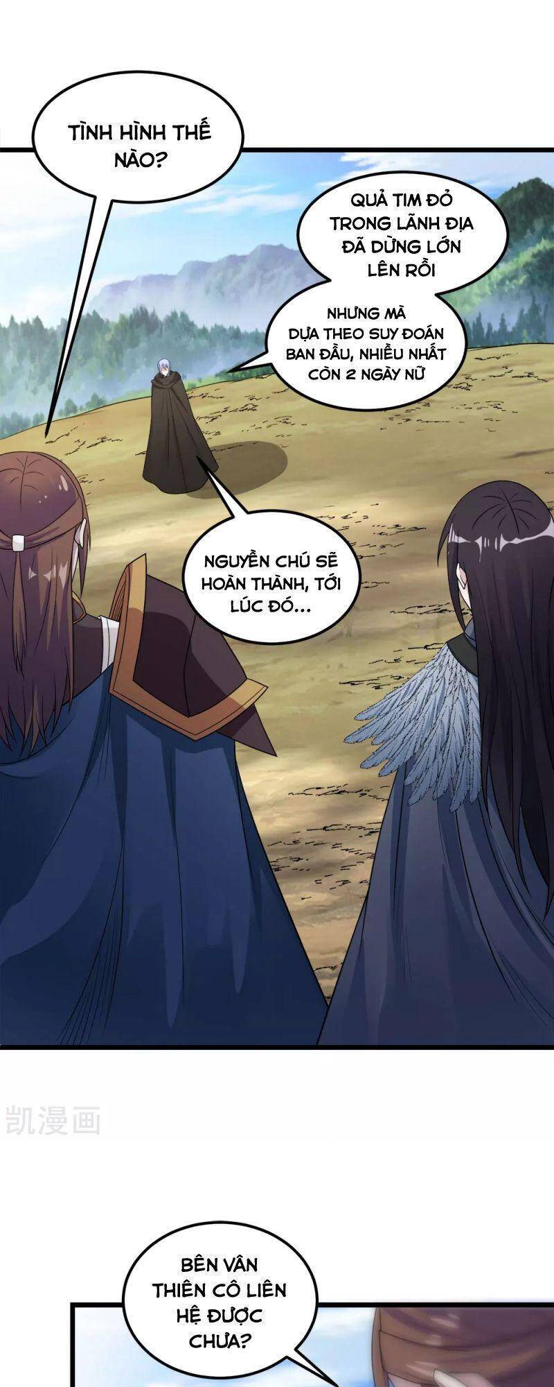 Kiếm Vũ Chapter 179 - Trang 2