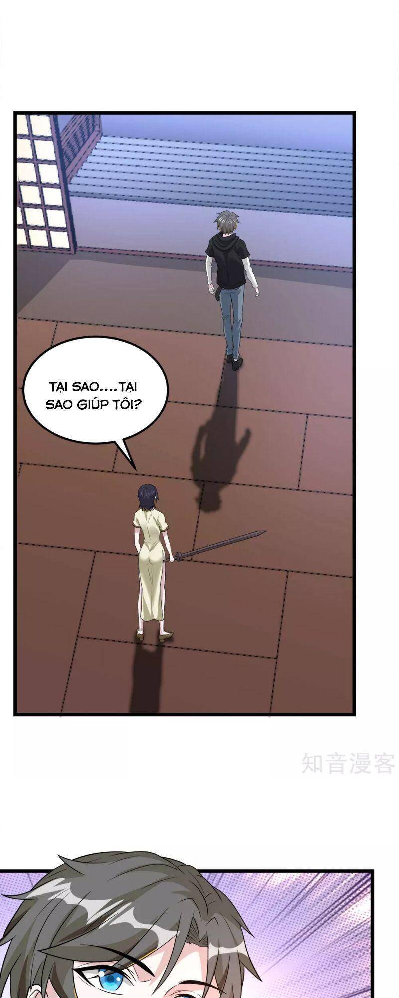 Kiếm Vũ Chapter 178 - Trang 2