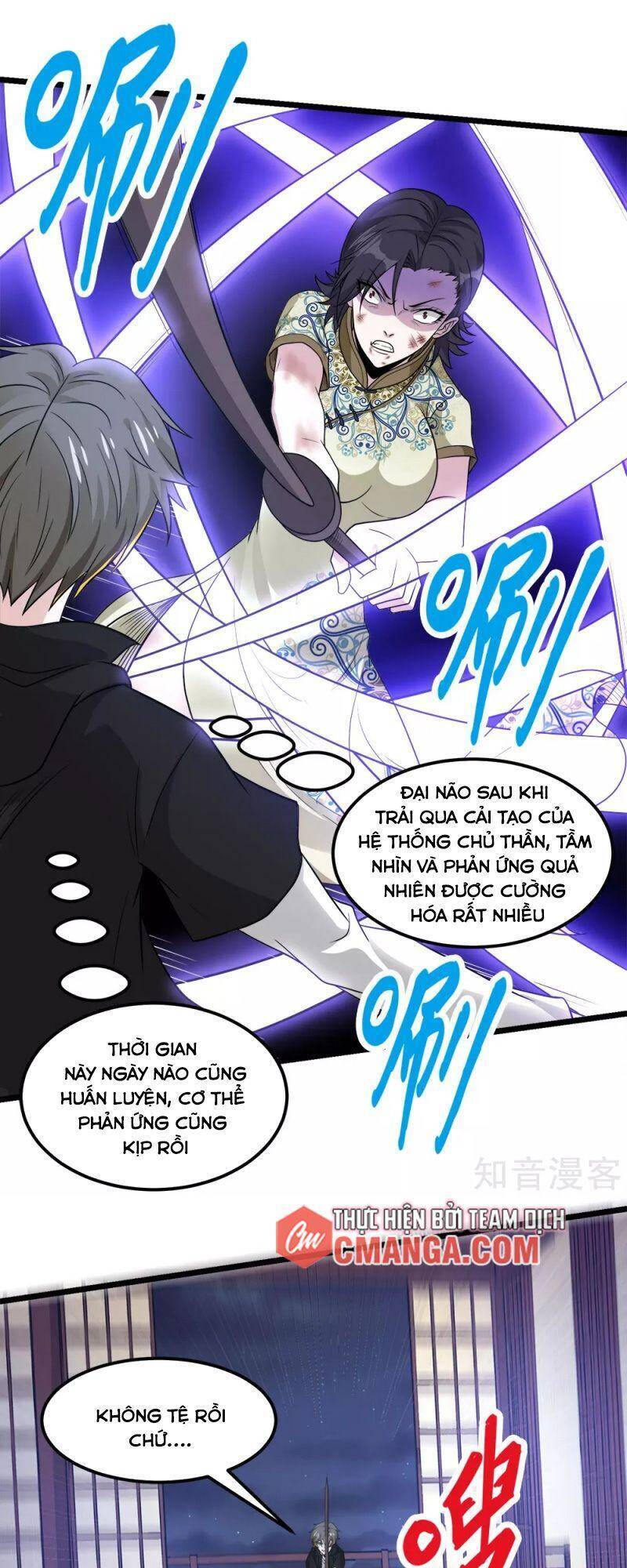 Kiếm Vũ Chapter 178 - Trang 2