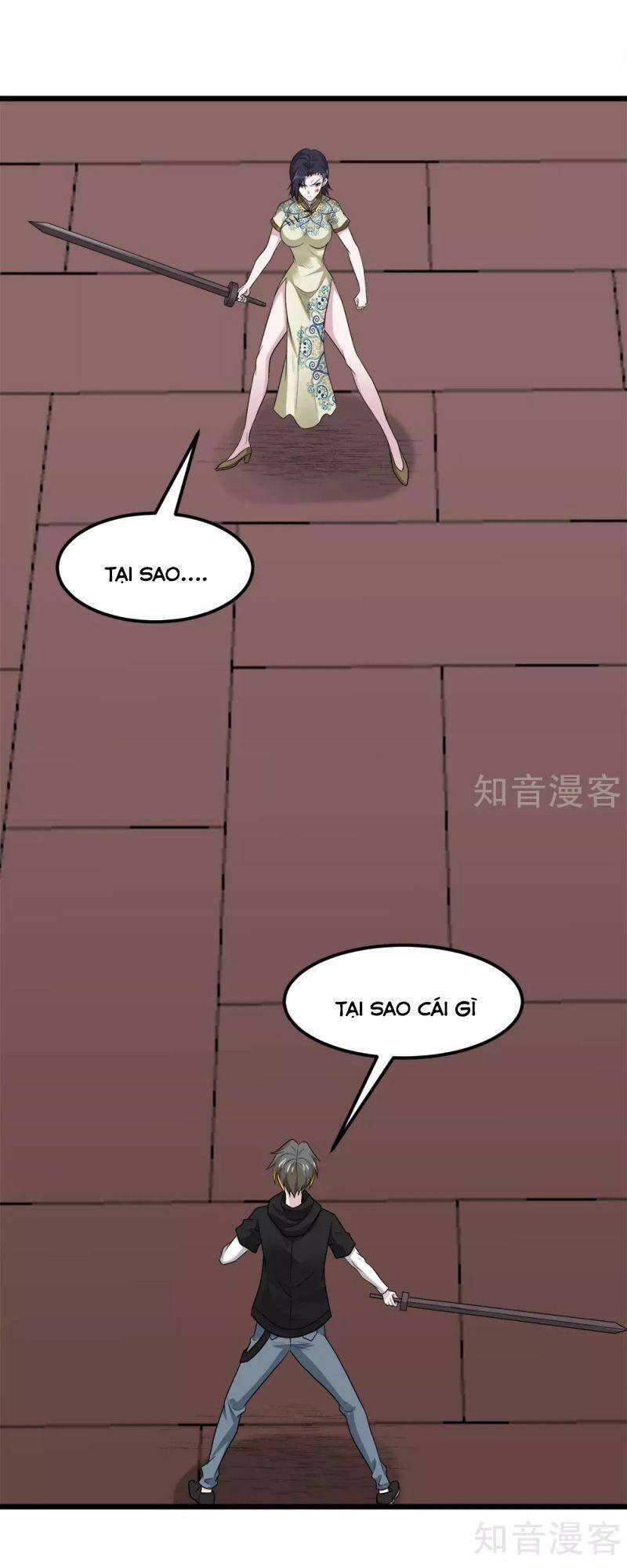 Kiếm Vũ Chapter 178 - Trang 2