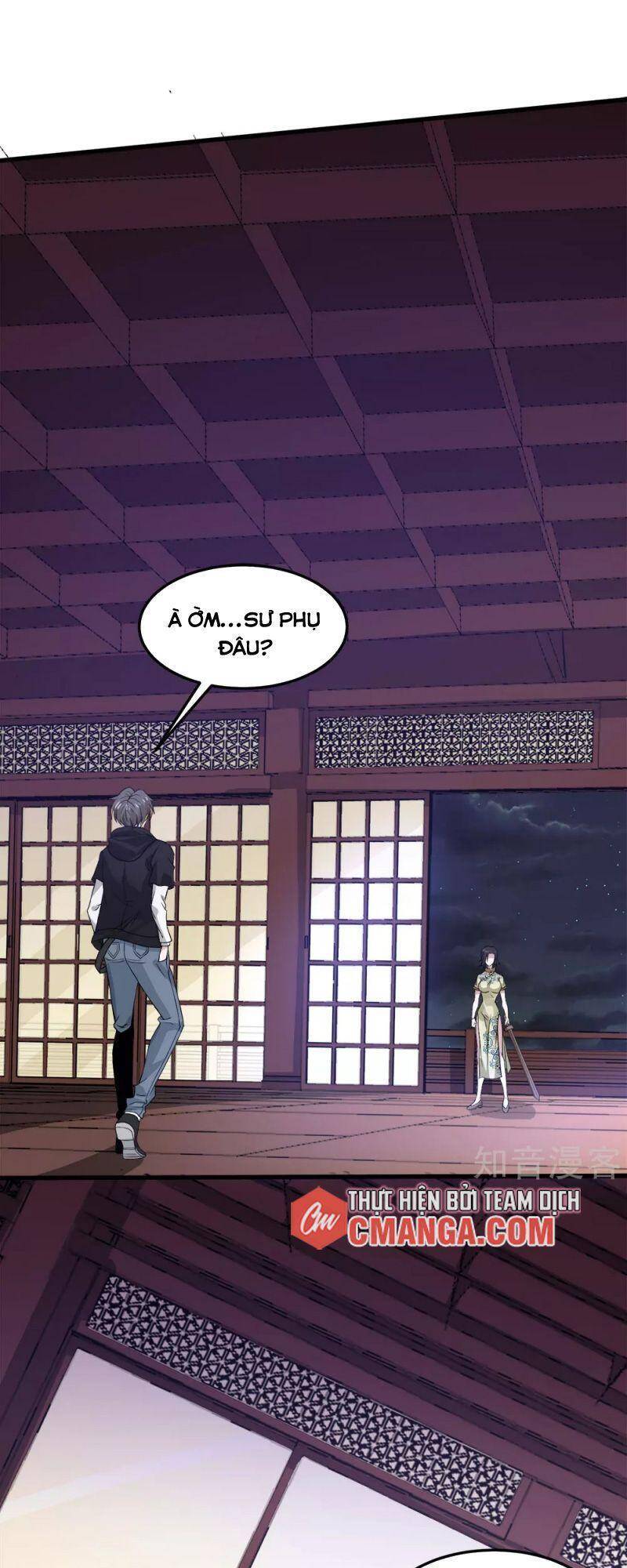 Kiếm Vũ Chapter 177 - Trang 2