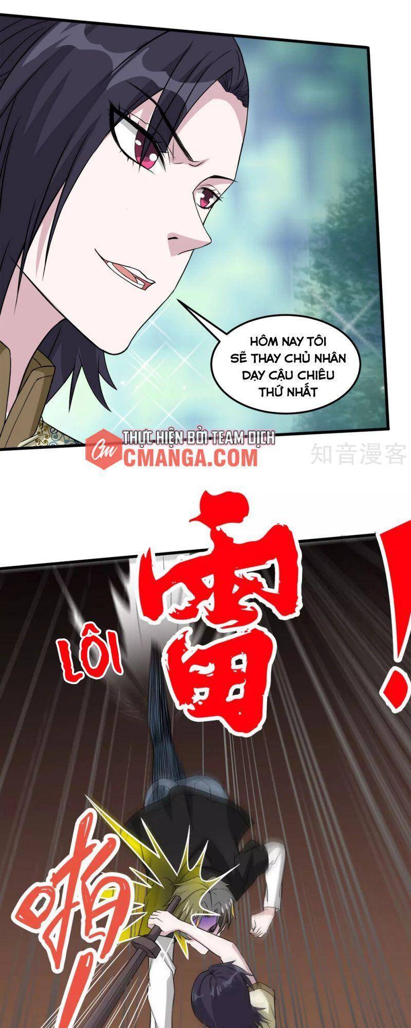 Kiếm Vũ Chapter 177 - Trang 2