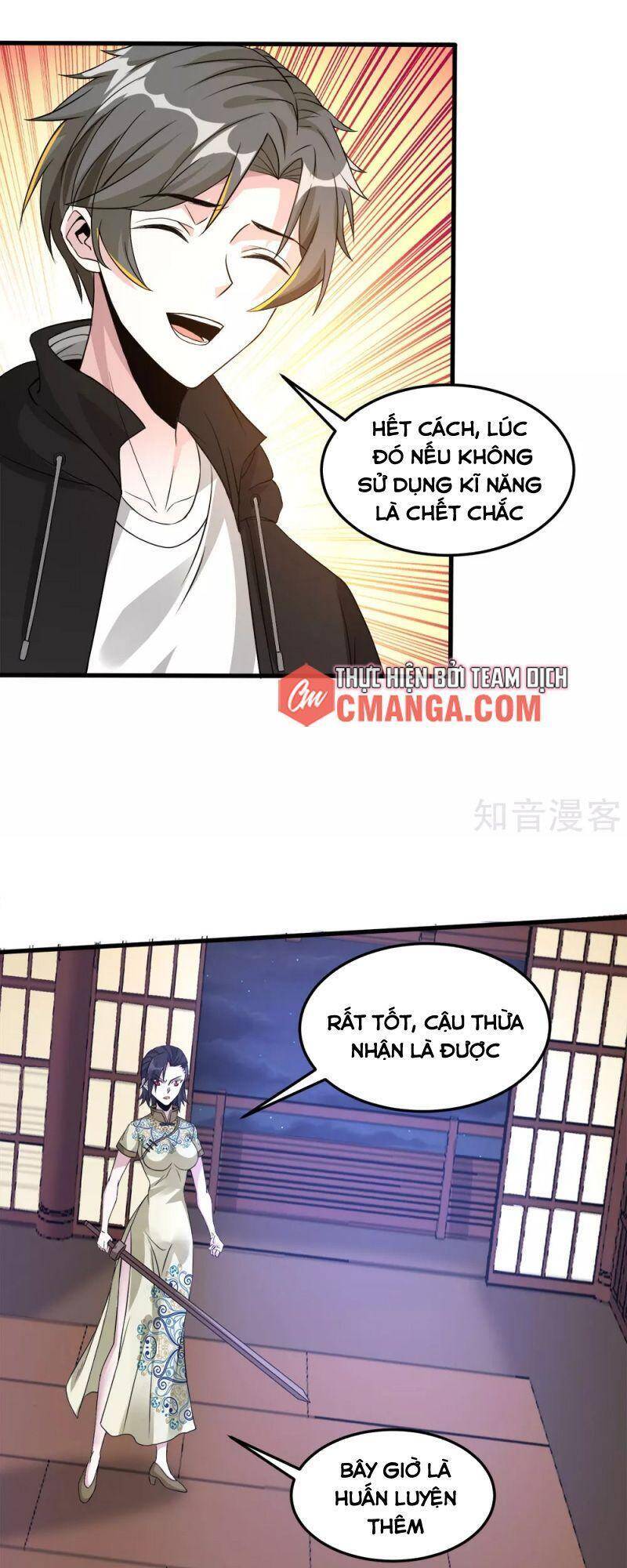 Kiếm Vũ Chapter 177 - Trang 2