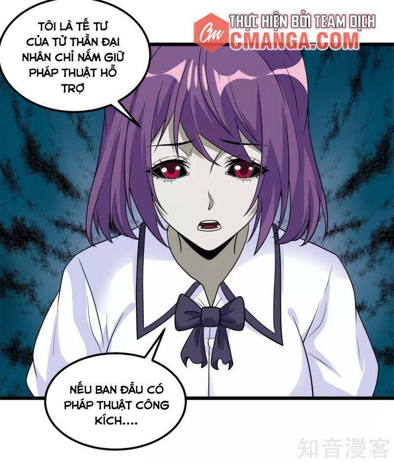 Kiếm Vũ Chapter 176 - Trang 2